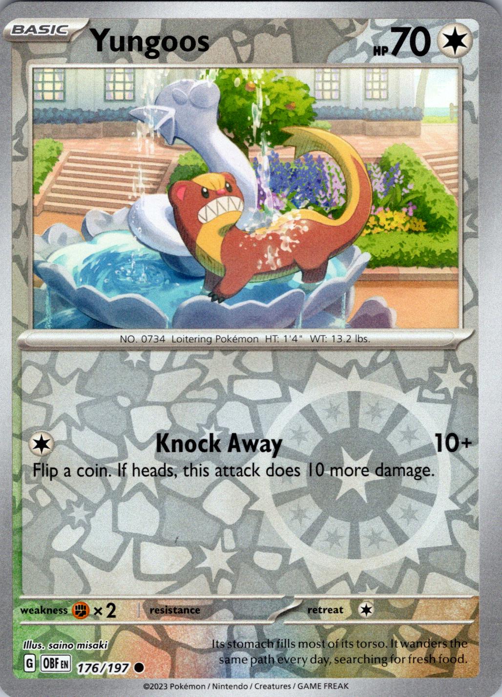 SortSwift catalog art