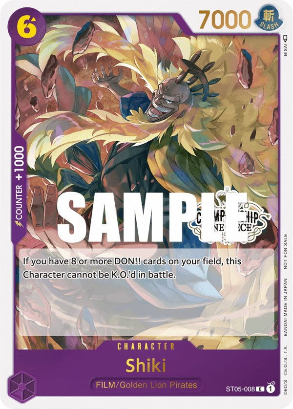 Shiki (Store Championship Participation Pack Vol. 2)