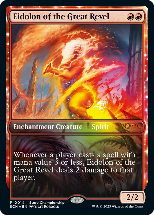 Eidolon of the Great Revel [GAME - 14]