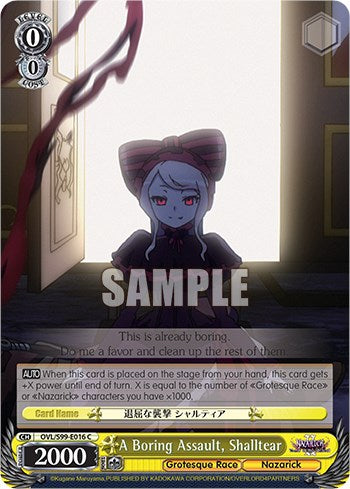 A Boring Assault, Shalltear [OVL/S99 - OVL/S99-E016 C]