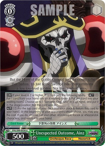 Unexpected Outcome, Ainz [OVL/S99 - OVL/S99-E034 U]