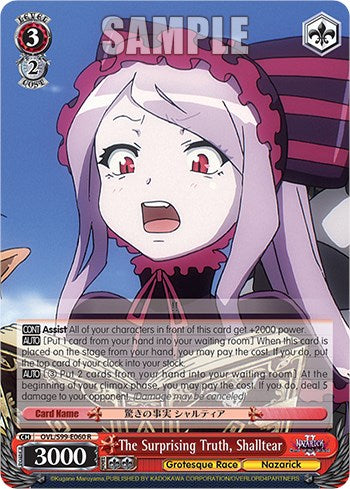 The Surprising Truth, Shalltear [OVL/S99 - OVL/S99-E060 R]