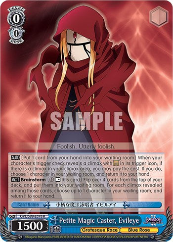 Petite Magic Caster, Evileye [OVL/S99 - OVL/S99-E078 R]