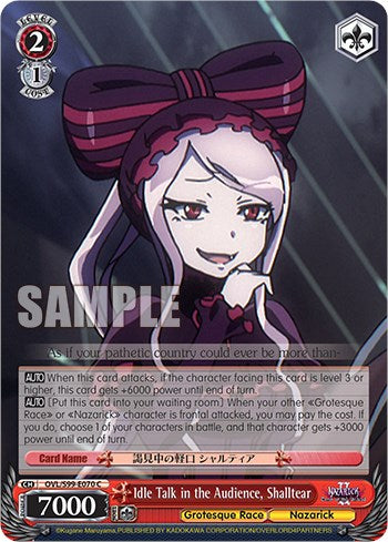 Idle Talk in the Audience, Shalltear [OVL/S99 - OVL/S99-E070 C]