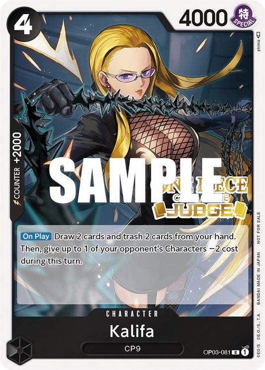 Kalifa (Judge Pack Vol. 2)