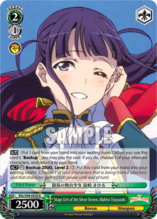 Stage Girl of the Silver Screen, Mahiru Tsuyuzaki