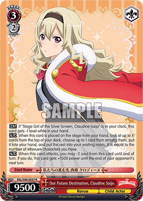 Our Future Destination, Claudine Saijo [RSL - RSL/S98-E057 R]