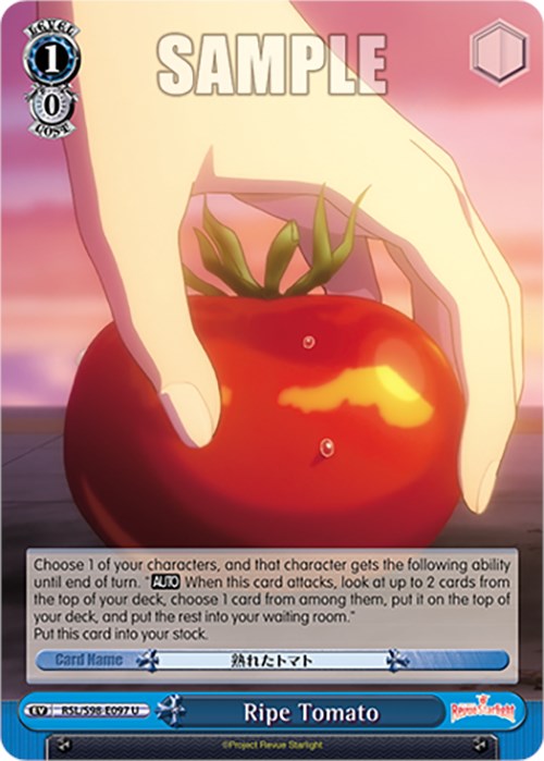 Ripe Tomato [RSL - RSL/S98-E097 U]