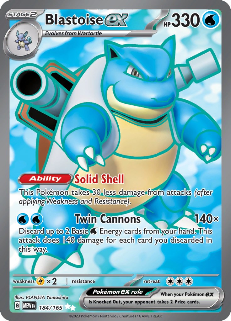 Blastoise ex - 184/165 [MEW - 184/165]