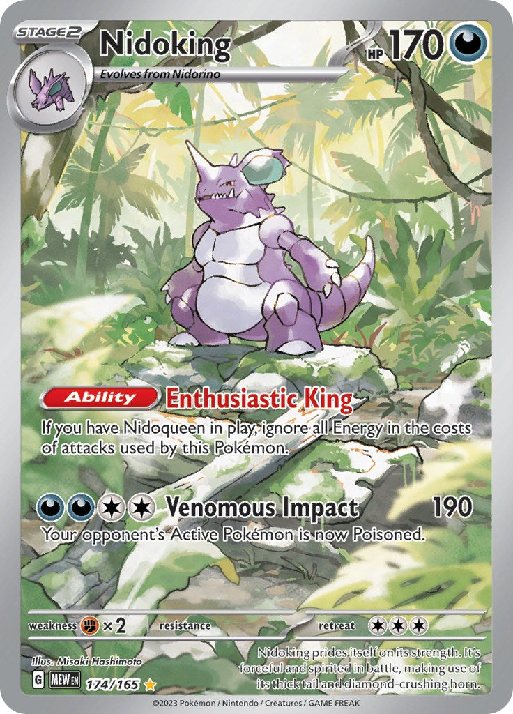 Nidoking - 174/165 [MEW - 174/165]