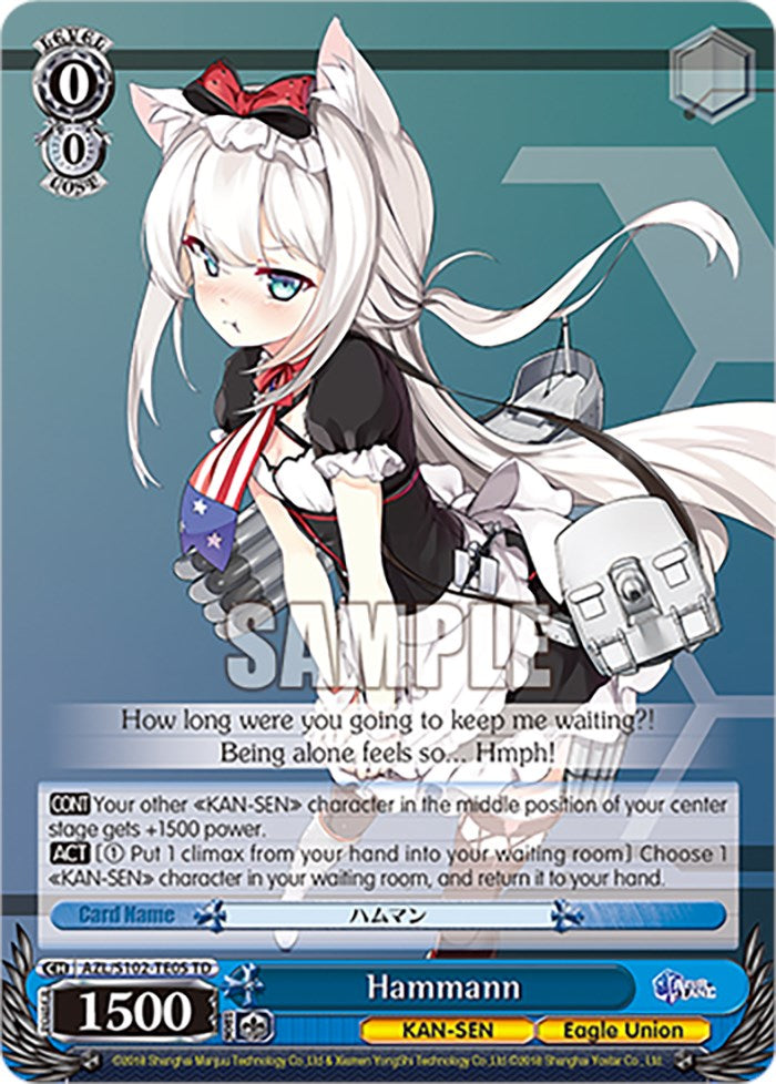 Hammann [AZL/S102-TE05 TD]