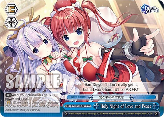 Holy Night of Love and Peace [AZL/S102-TE20 TD]