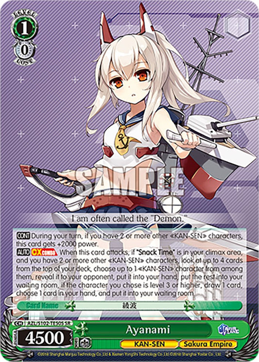 Ayanami (SR) [AZL/S102-TE50S SR]