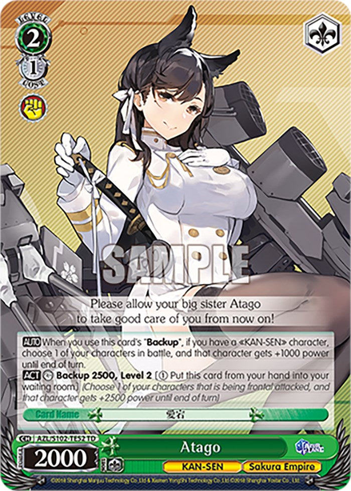 Atago