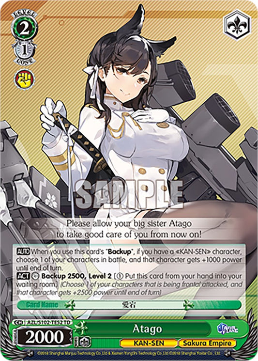 Atago [AZL/S102-TE52 TD]