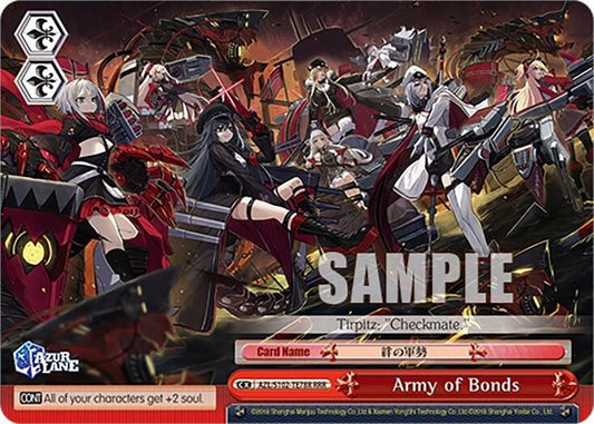 Army of Bonds (RRR) [AZL/S102-TE78R RRR]