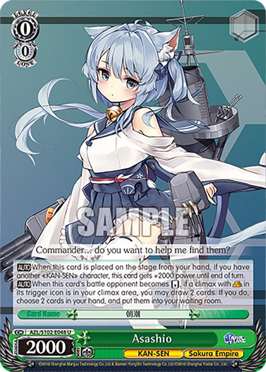 Asashio [AZL/S102-E048 U]