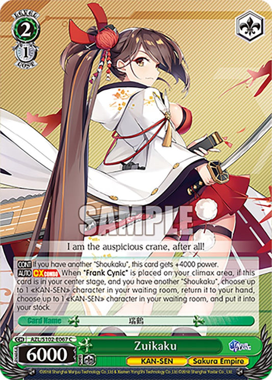 Zuikaku [AZL/S102-E067 C]