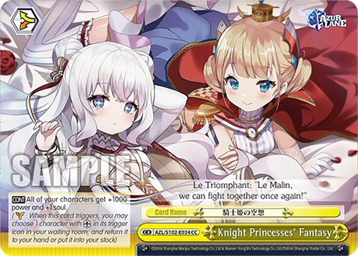 Knight Princesses' Fantasy [AZL/S102-E034 CC]