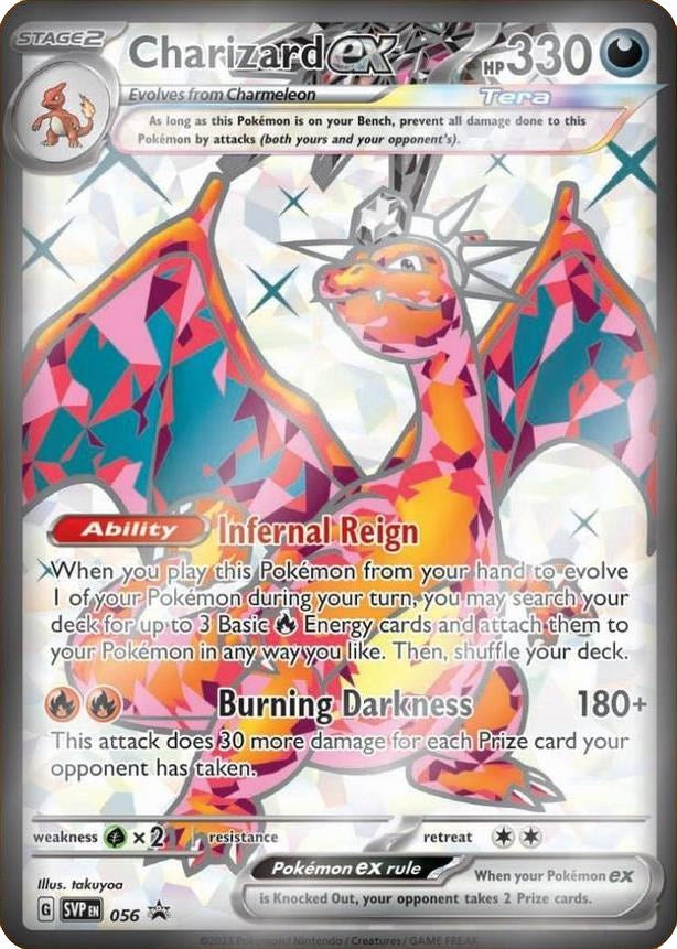 Charizard ex - 056 [SVP - 056]