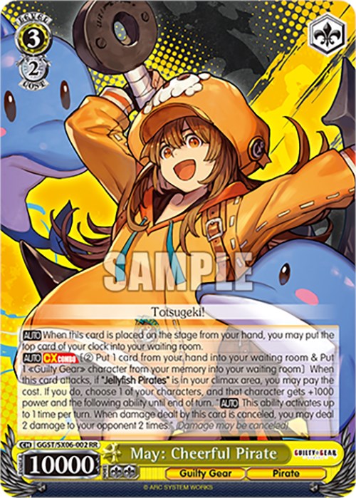 May: Cheerful Pirate [GGST - GGST/SX06-002 RR]