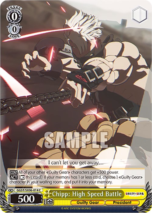 Chipp: High Speed Battle [GGST - GGST/SX06-014 C]