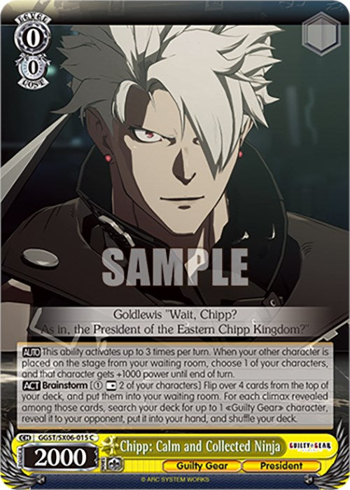 Chipp: Calm and Collected Ninja [GGST - GGST/SX06-015 C]