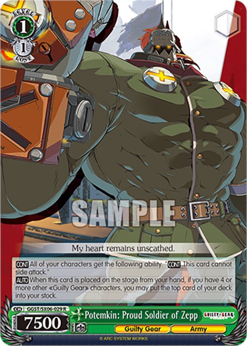 Potemkin: Proud Soldier of Zepp [GGST - GGST/SX06-029 R]