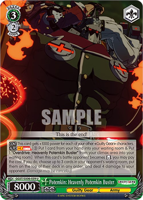 Potemkin: Heavenly Potemkin Buster [GGST - GGST/SX06-039 U]