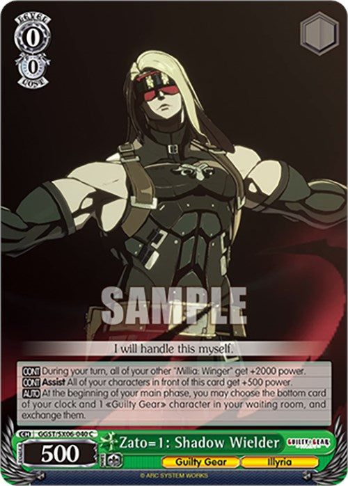 Zato=1: Shadow Wielder [GGST - GGST/SX06-040 C]