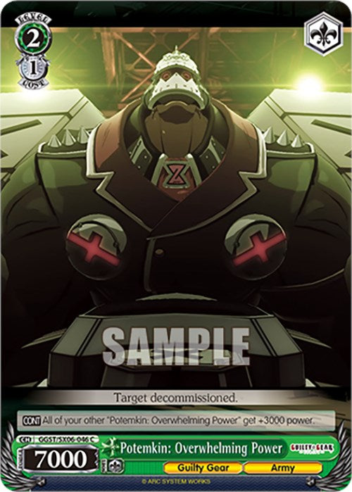 Potemkin: Overwhelming Power [GGST - GGST/SX06-046 C]