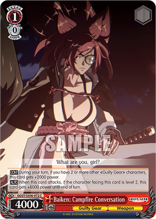 Baiken: Campfire Conversation [GGST - GGST/SX06-072 C]