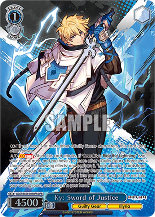 Ky: Sword of Justice (OFR) [GGST - GGST/SX06-081OFR OFR]