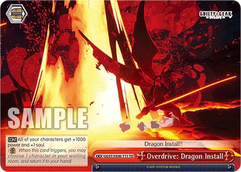 Overdrive: Dragon Install [GGST - GGST/SX06-T11 TD]