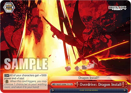 Overdrive: Dragon Install [GGST - GGST/SX06-T11 TD]