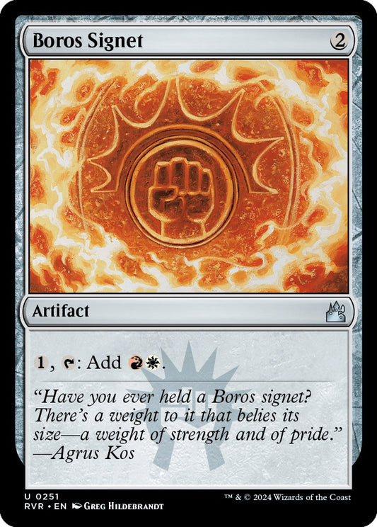 Boros Signet [RVR - 251]