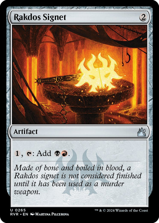 Rakdos Signet [RVR - 265]