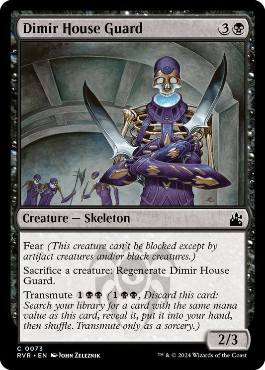 Dimir House Guard [RVR - 73]