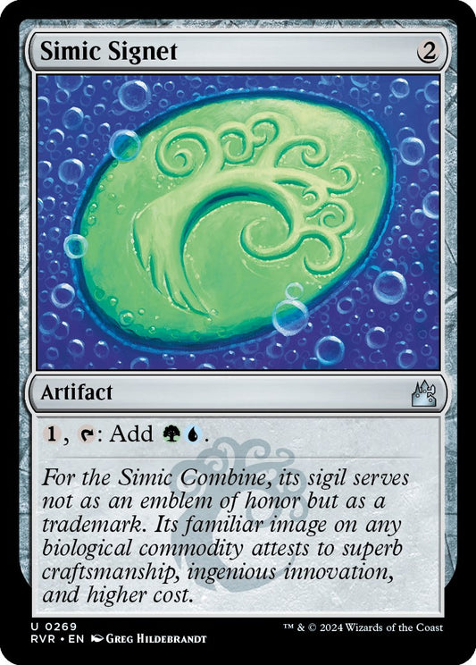 Simic Signet [RVR - 269]