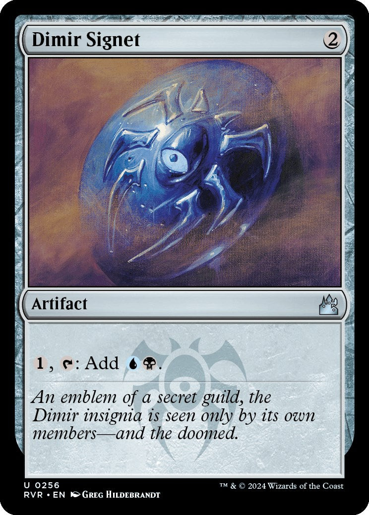 Dimir Signet [RVR - 256]