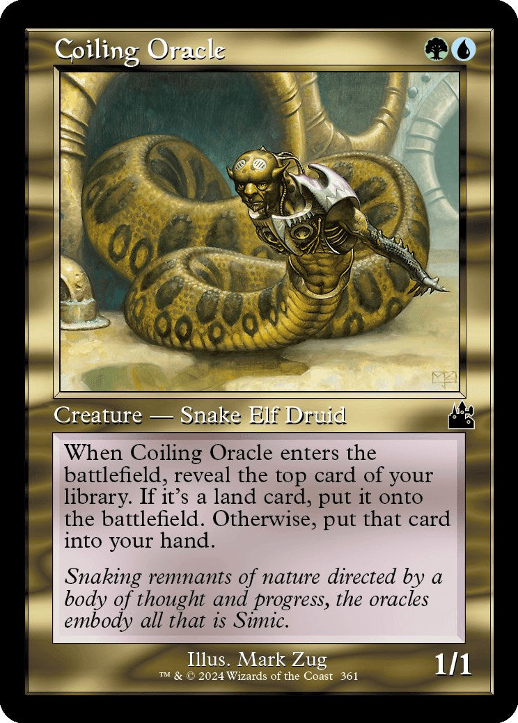 Coiling Oracle (Retro Frame) [RVR - 361]