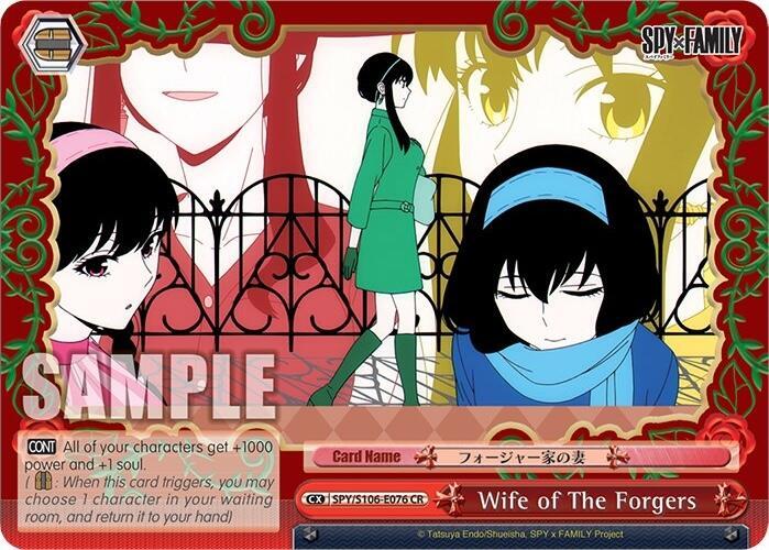 Wife of The Forgers [SPY - SPY/S106-E076 CR]