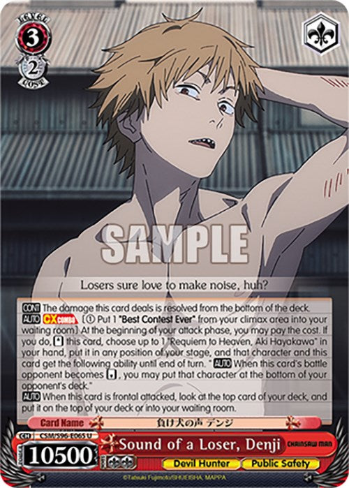 Sound of a Loser, Denji [CSM - CSM/S96-E065 U]