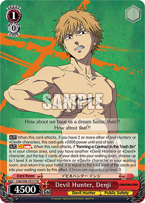 Devil Hunter, Denji [CSM - CSM/S96-TE13 TD]