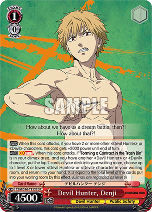 Devil Hunter, Denji (SR) [CSM - CSM/S96-TE13S SR]