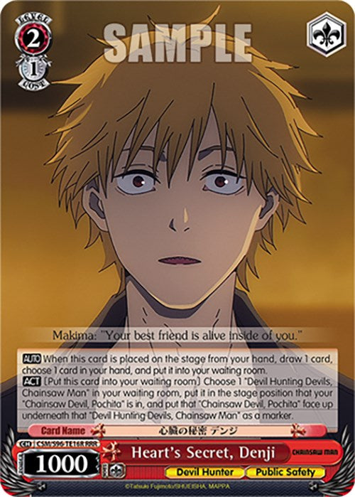 Heart's Secret, Denji (RRR)