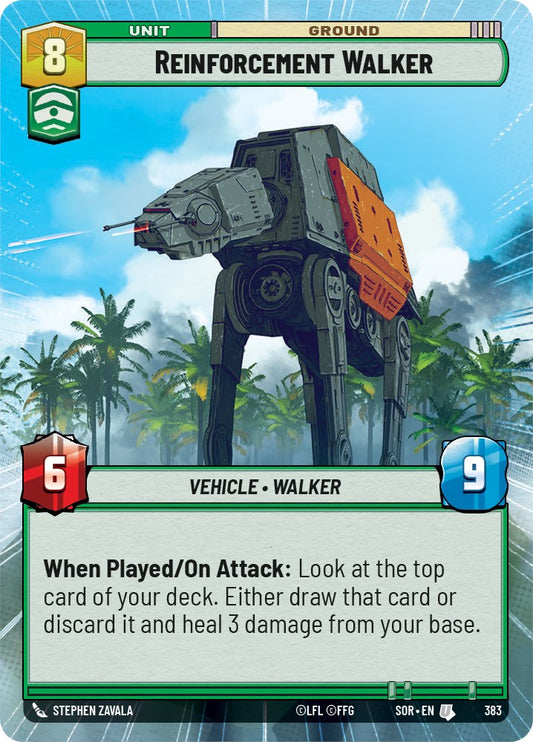 Reinforcement Walker (Hyperspace)