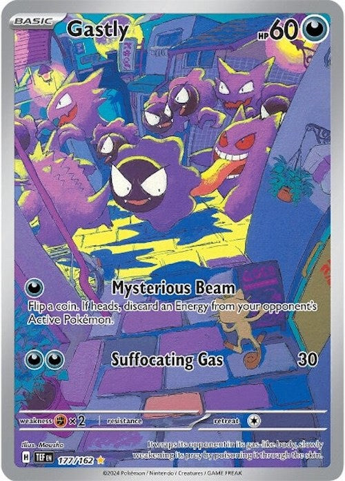 Gastly - 177/162 [TEF - 177/162]