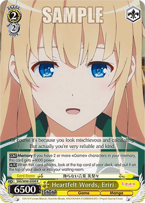 Heartfelt Words, Eriri [SHS - SHS/W98-E008 R]