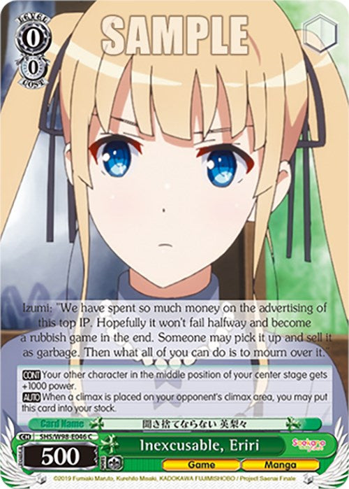 Inexcusable, Eriri [SHS - SHS/W98-E046 C]